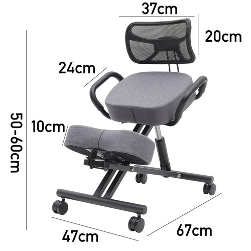 Ergonomic kneeling chair - kneeling,
