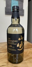 The Yamazaki 18 Yrs - Empty Bottle 