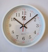 Banner 12/24 Hour Wall Office Clock 225mm Diameter White Frame With White Face