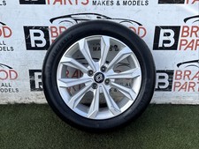 Renault Clio Mk5/Mk6 2024 R16
