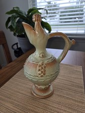 Vintage Puzzle Jug, Pitcher