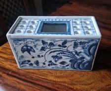 MMA Mottahedeh Portugal Flower