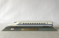 JAPAN SERIES 700 SHINKANSEN