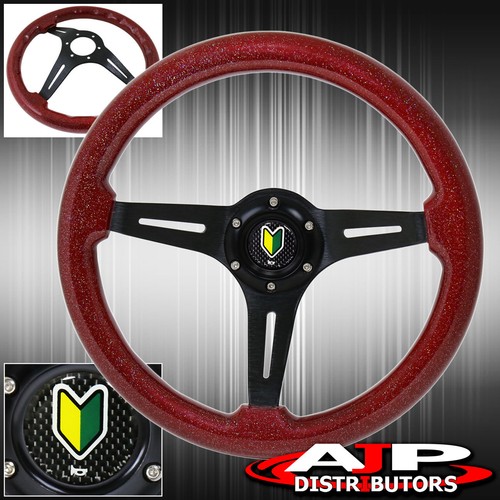 Deep dish 345mm steering wheel - dish,