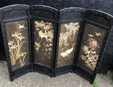 Antique Japanese Embroidered silk panel screen carved frame Aesthetic Movement