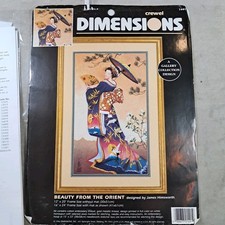 Crewel Dimensions 'Beauty From The Orient' Embroidery Kit 1491, James Himsworth