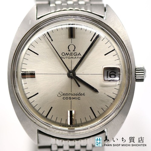 Omega seamaster cosmic - omega,