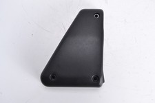 Right side fairing yamaha - yamaha, fzs