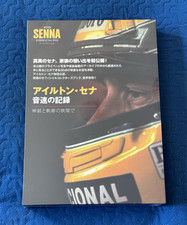 Ayrton Senna "A Legend at Full Speed" Official Memorabilia Book - Factory Sealed