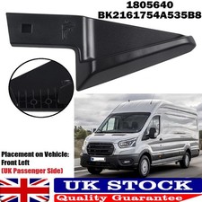 Seat Height Adjuster Handle