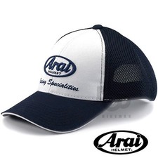 Arai Japan Genuine Parts
