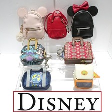 Disney Park Store Bag Charm