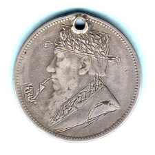 South Africa - Trench Art