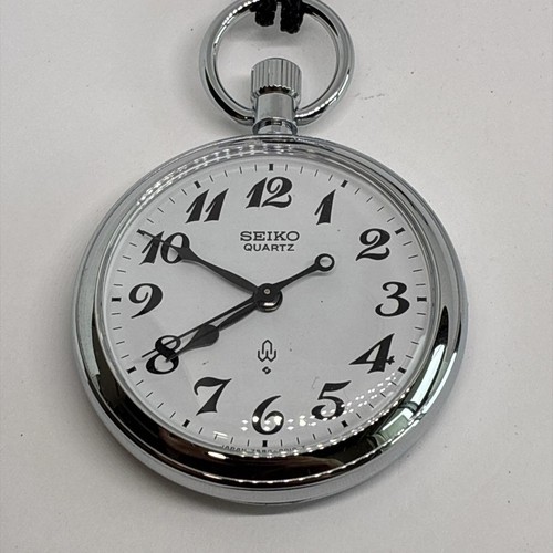 Excellent working seiko pocket - working,