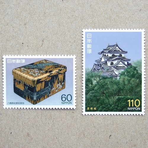 Japan stamps 1987 - , mint