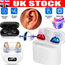 Rechargeable Digital Invisible