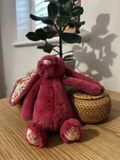 Jellycat - Rose Blossom Bashful Bunny - Small Plush Soft Toy 8" Retired Rabbit 