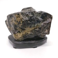 10.5cm Japanese SUISEKI