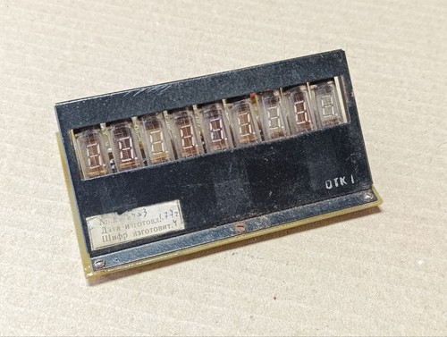 Pcs vfd 7 - pcs, 7-segment