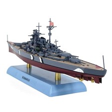 High Simulation 25cm Diecast