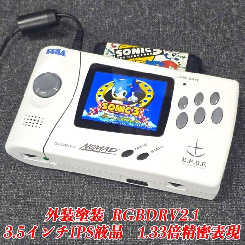 Sega nomad handheld console - sega,