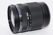 [Exc+5]Olympus Digital