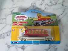ERTL Collection Thomas the
