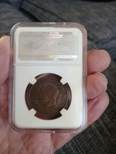 George V 1933 One Penny Coin