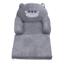 Cute Gray Dog Kids Sofa