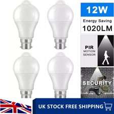 1-8pcs PIR Motion Sensor B22