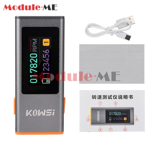 Handheld digital laser - handheld,