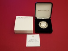 1981 Silver Proof Crown Coin -