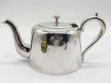 VINTAGE EPNS SILVER PLATED