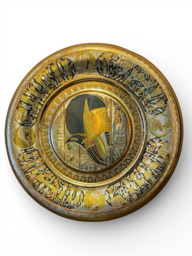 Large 30cm egyptian brass wall - large,