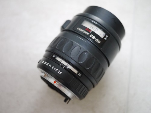 Smc pentax 80mm - smc,