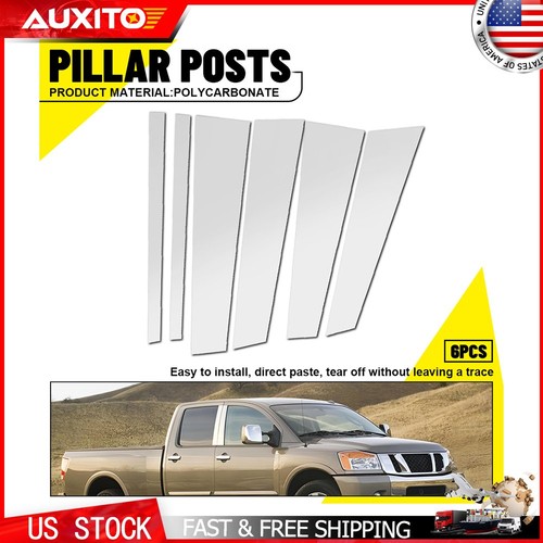 Fit nissan titan - crew, cab