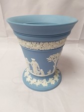 Large Ca. 1957 Wedgwood Solid