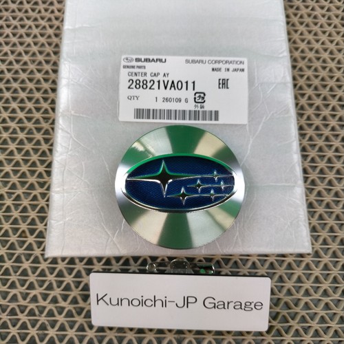 Subarublue star wheel center - subarublue,
