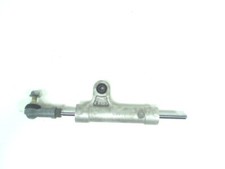 Steering damper suzuki gsx - damper, r