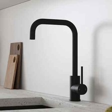 Homebase EDIT Iona Side Lever