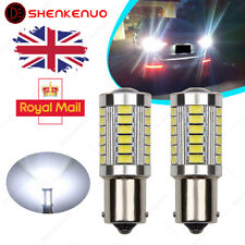 2PCS FOR VW CADDY 2010+ Upgrade White DRL Replacement Day Light Running Bulbs