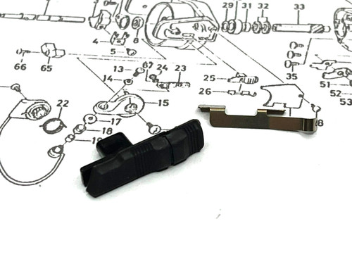 Daiwa 1657 genuine - dm,