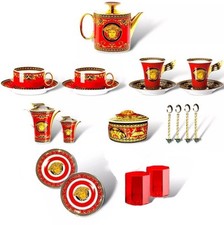 Versace Medusa Red Ikarus Service NEW £2900.00 RRP