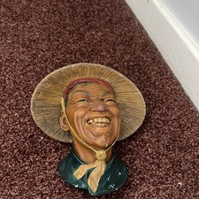 Vintage Bossons England 1963 COOLIE Hat Chalkware Chalk Head Wall Hang