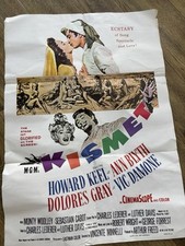 VINTAGE ORIGINAL 1955 QUAD