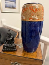 Royal Doulton Lambeth Style