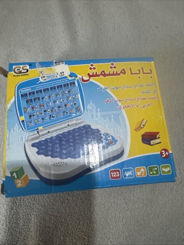 Mini laptop for kids - mini,