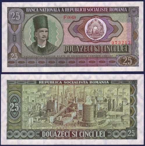 Romania p95 lei 1966 - romania,