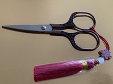 Vintage Style EMBROIDERY