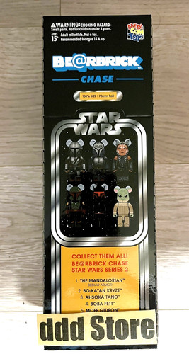 Medicom toy rbrick chase - medicom,